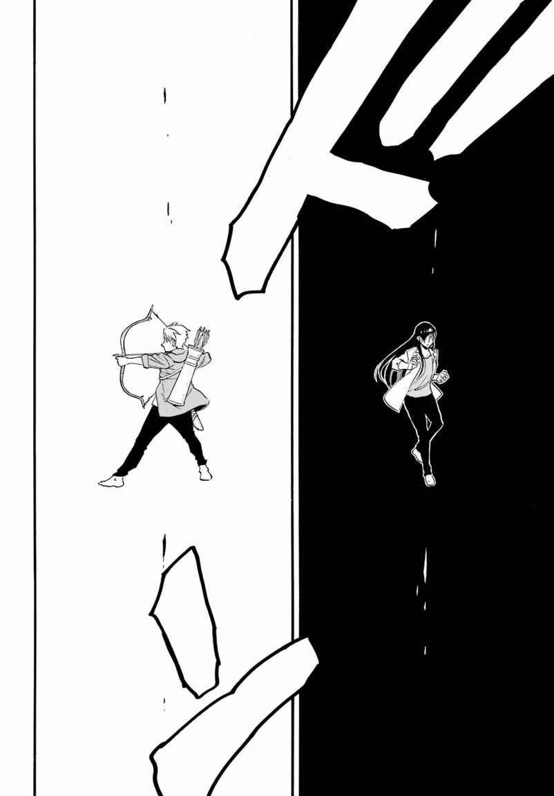 Yomi no Tsugai Bab 7 halaman 16