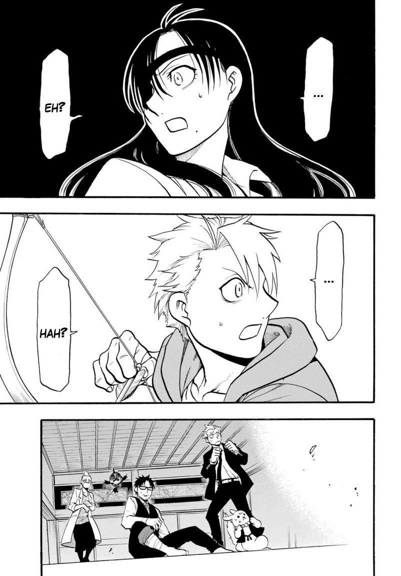 Yomi no Tsugai Bab 7 halaman 17