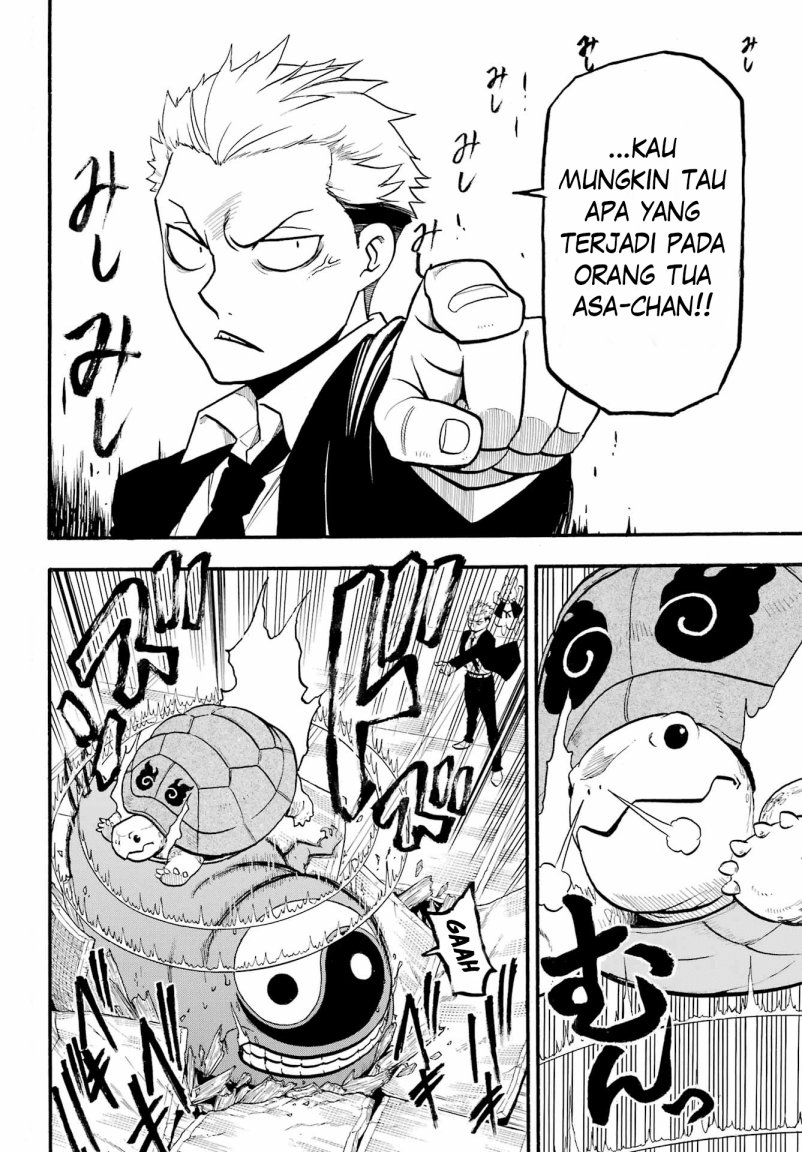 Yomi no Tsugai Bab 7 halaman 20