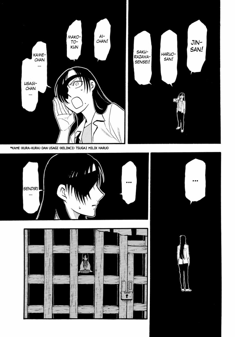 Yomi no Tsugai Bab 7 halaman 23