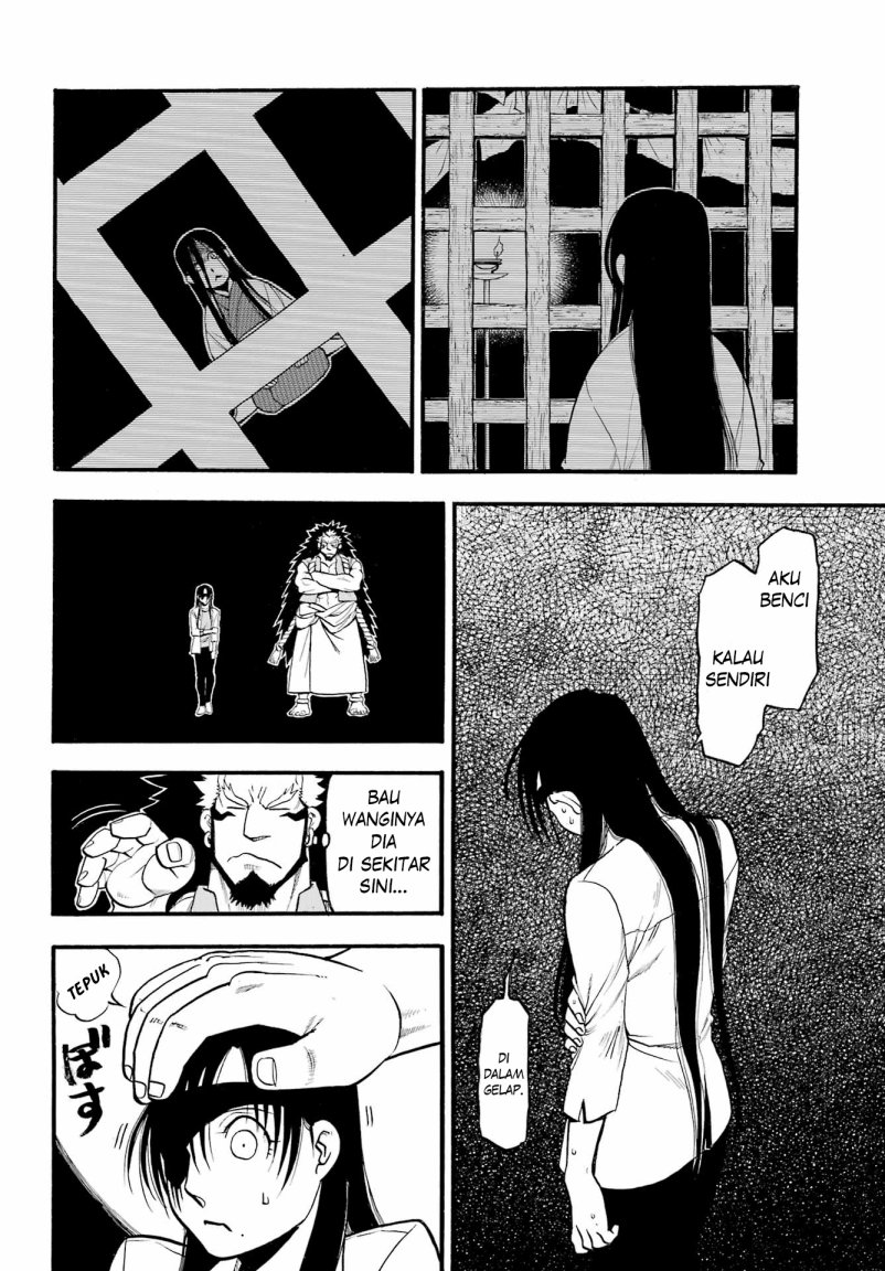 Yomi no Tsugai Bab 7 halaman 26