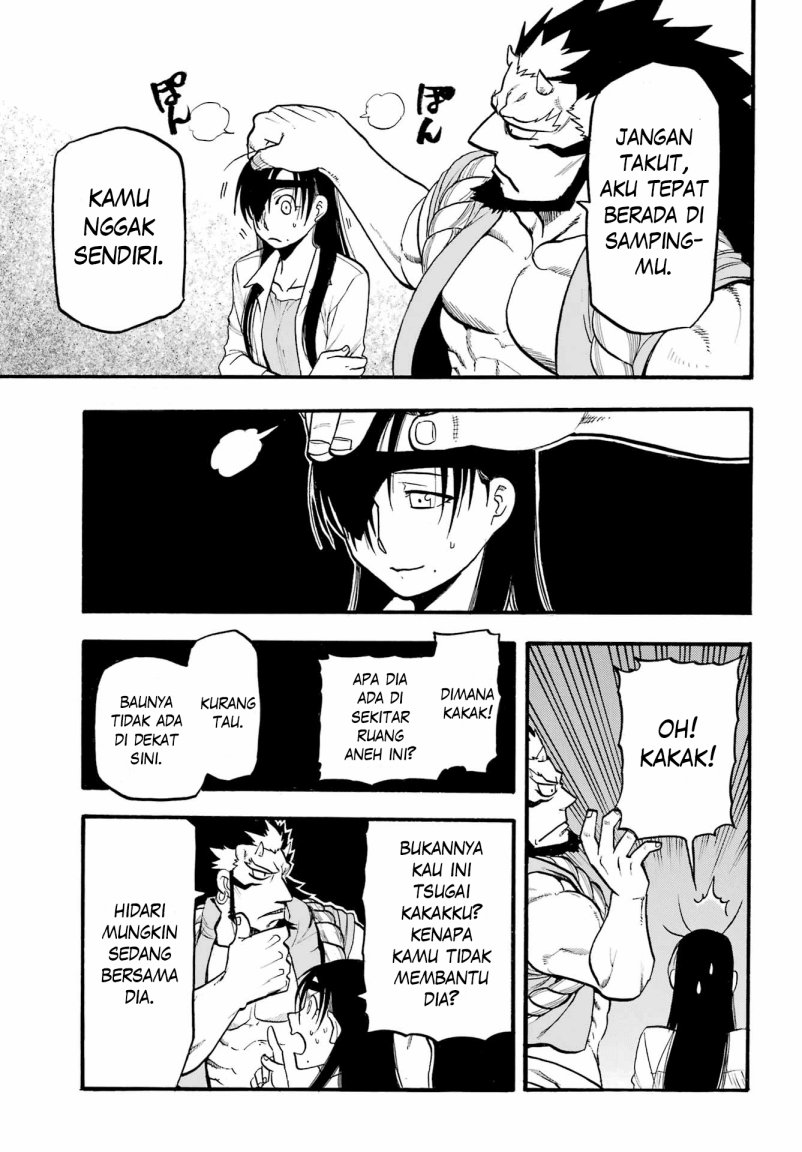 Yomi no Tsugai Bab 7 halaman 27