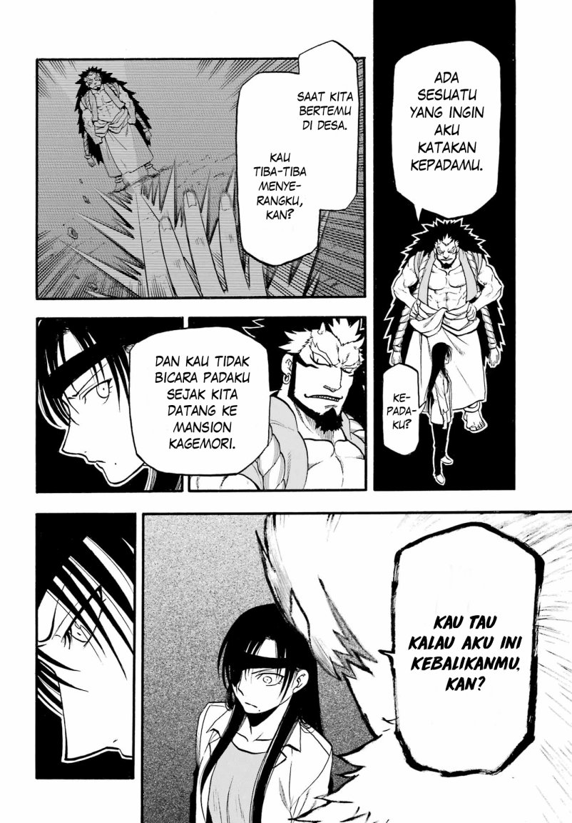 Yomi no Tsugai Bab 7 halaman 28