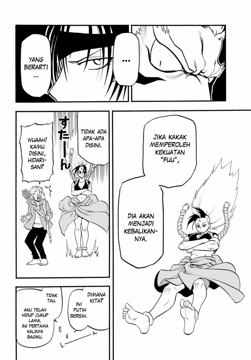Yomi no Tsugai Bab 7 halaman 30