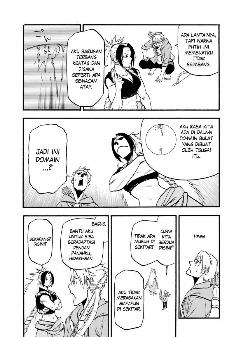 Yomi no Tsugai Bab 7 halaman 31