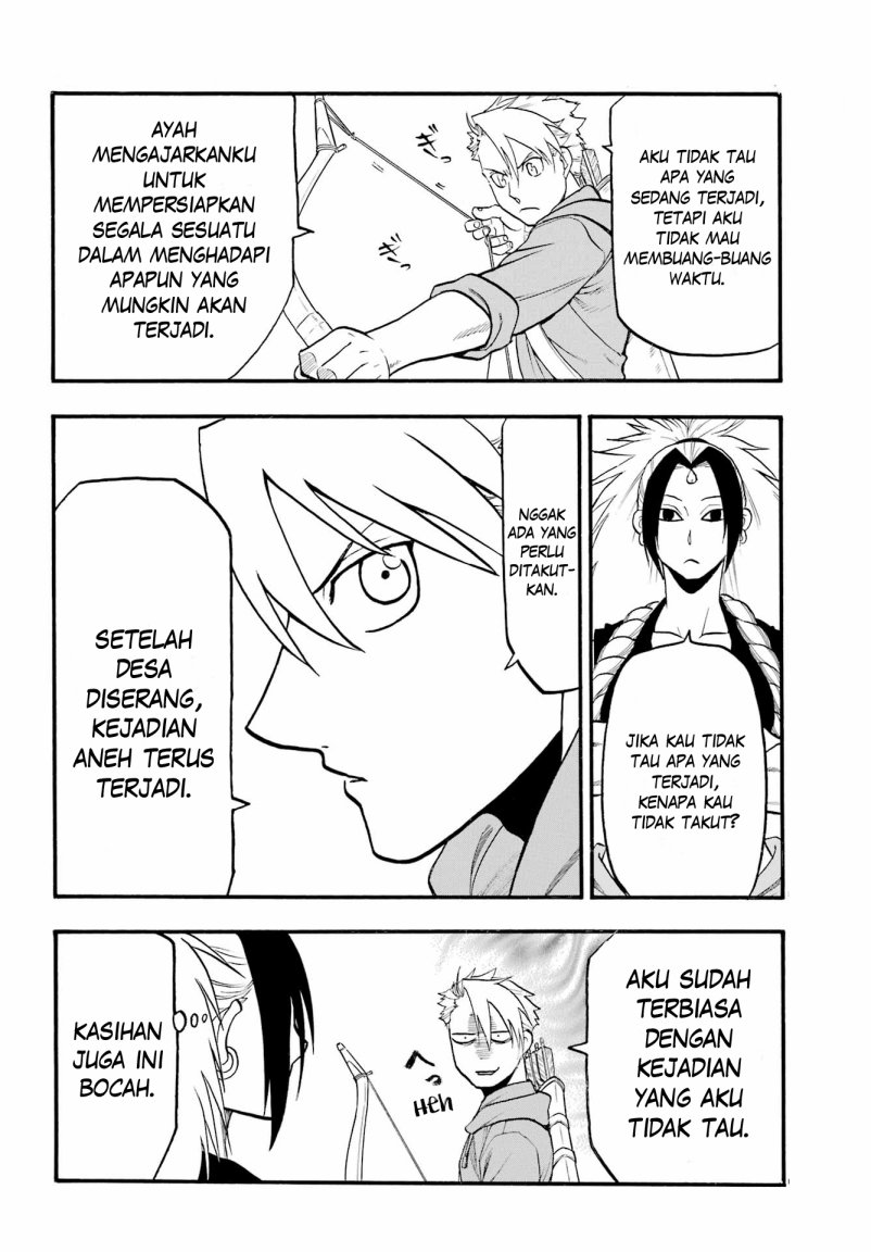 Yomi no Tsugai Bab 7 halaman 32