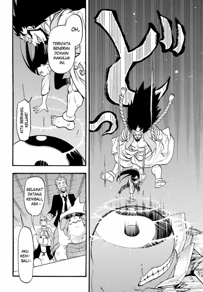 Yomi no Tsugai Bab 7 halaman 36