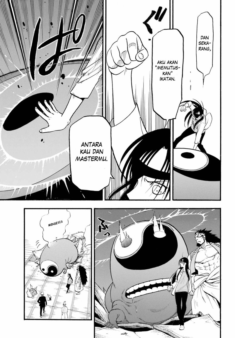 Yomi no Tsugai Bab 7 halaman 37