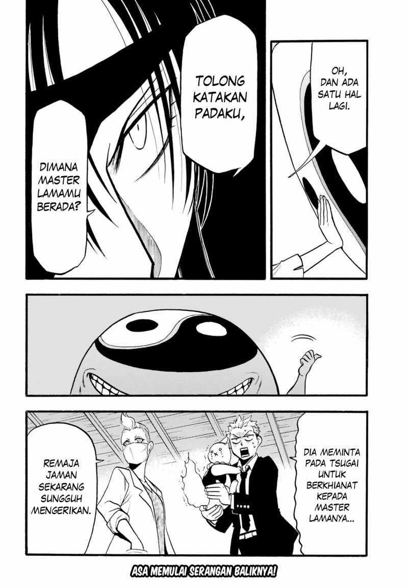 Yomi no Tsugai Bab 7 halaman 40