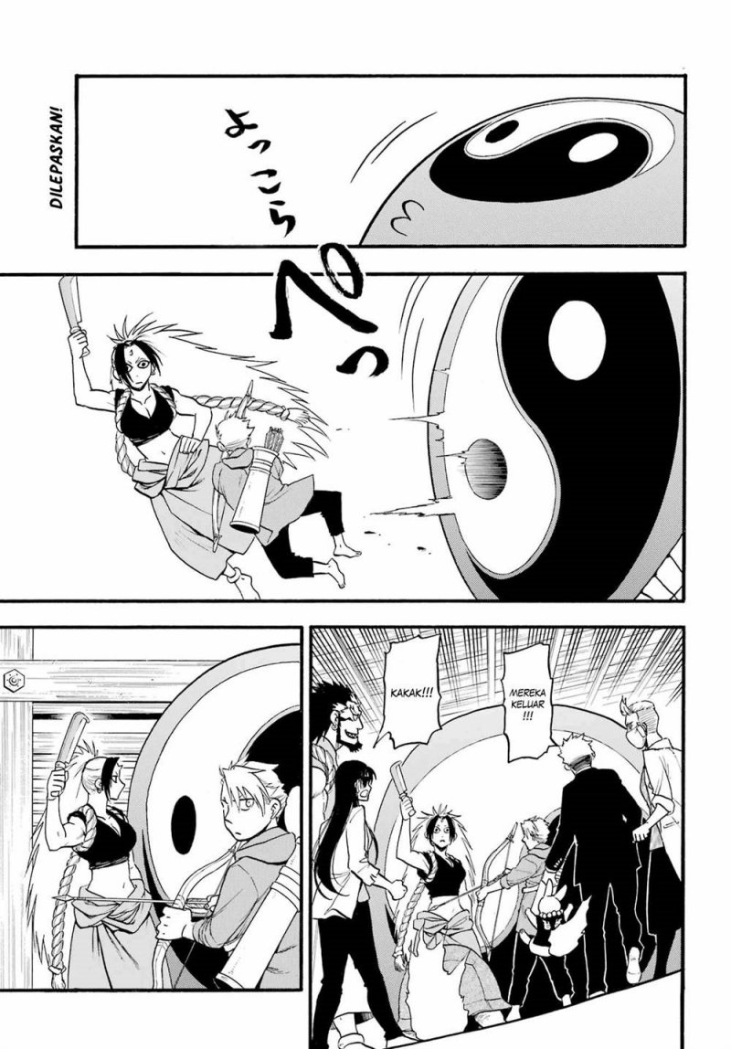 Yomi no Tsugai Bab 8 halaman 2