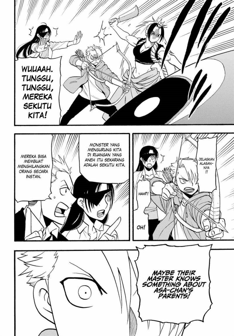 Yomi no Tsugai Bab 8 halaman 3