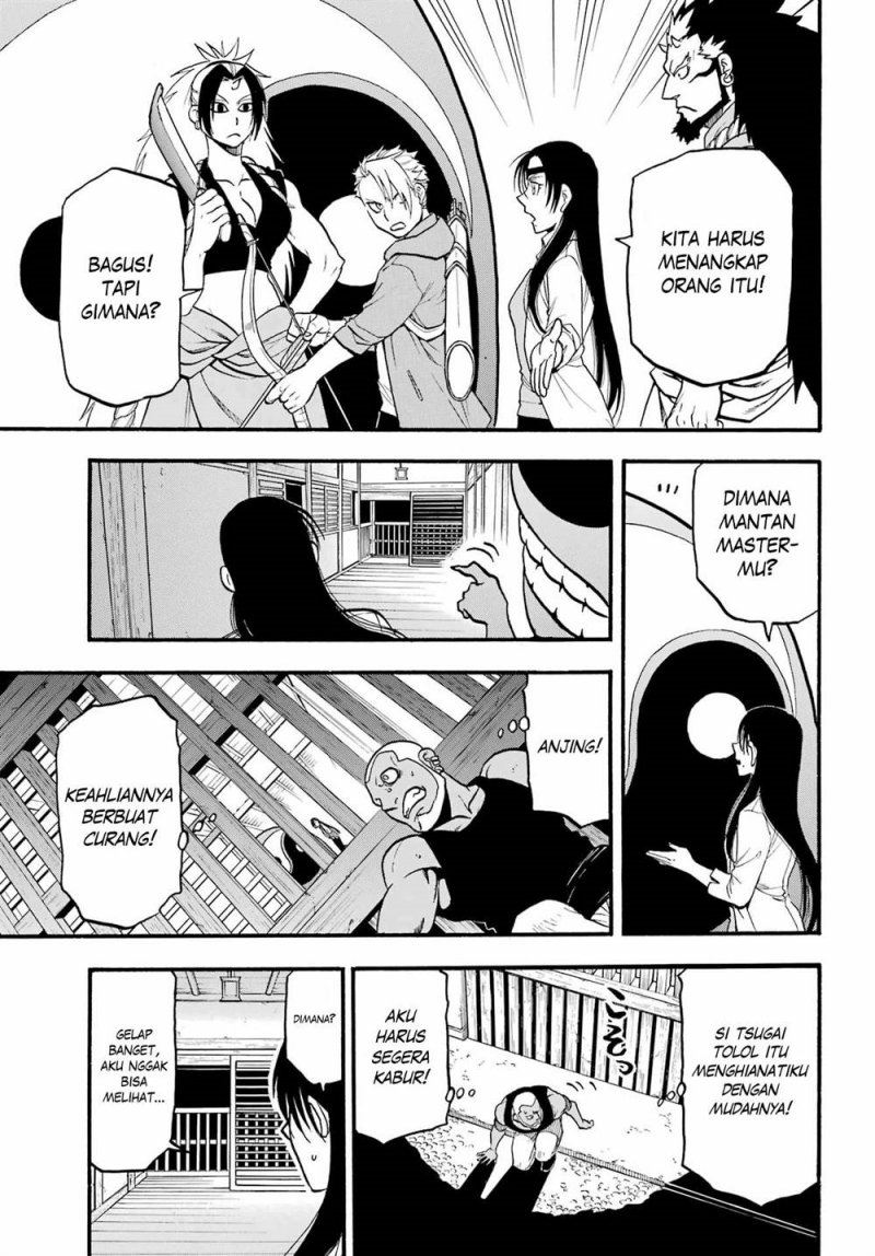 Yomi no Tsugai Bab 8 halaman 4