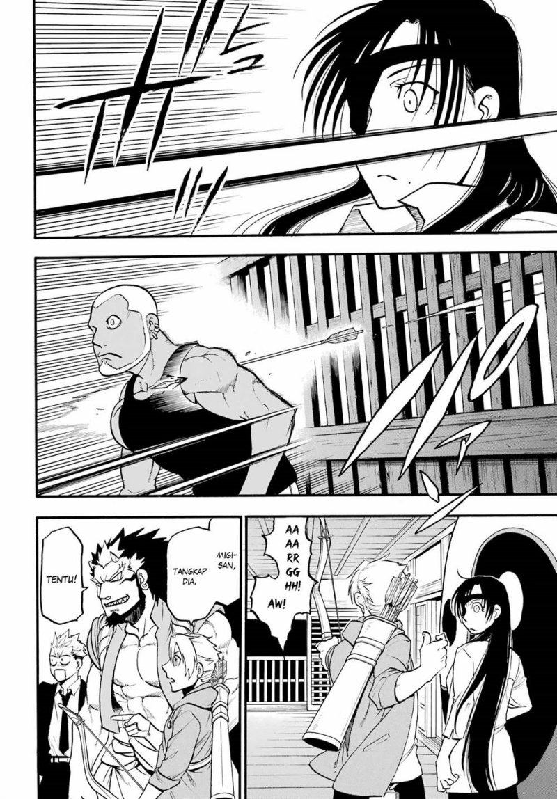 Yomi no Tsugai Bab 8 halaman 5