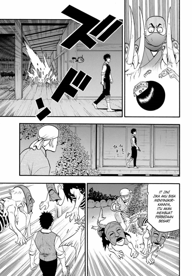 Yomi no Tsugai Bab 8 halaman 8