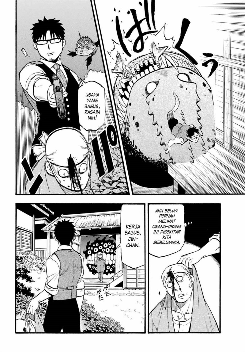 Yomi no Tsugai Bab 8 halaman 9