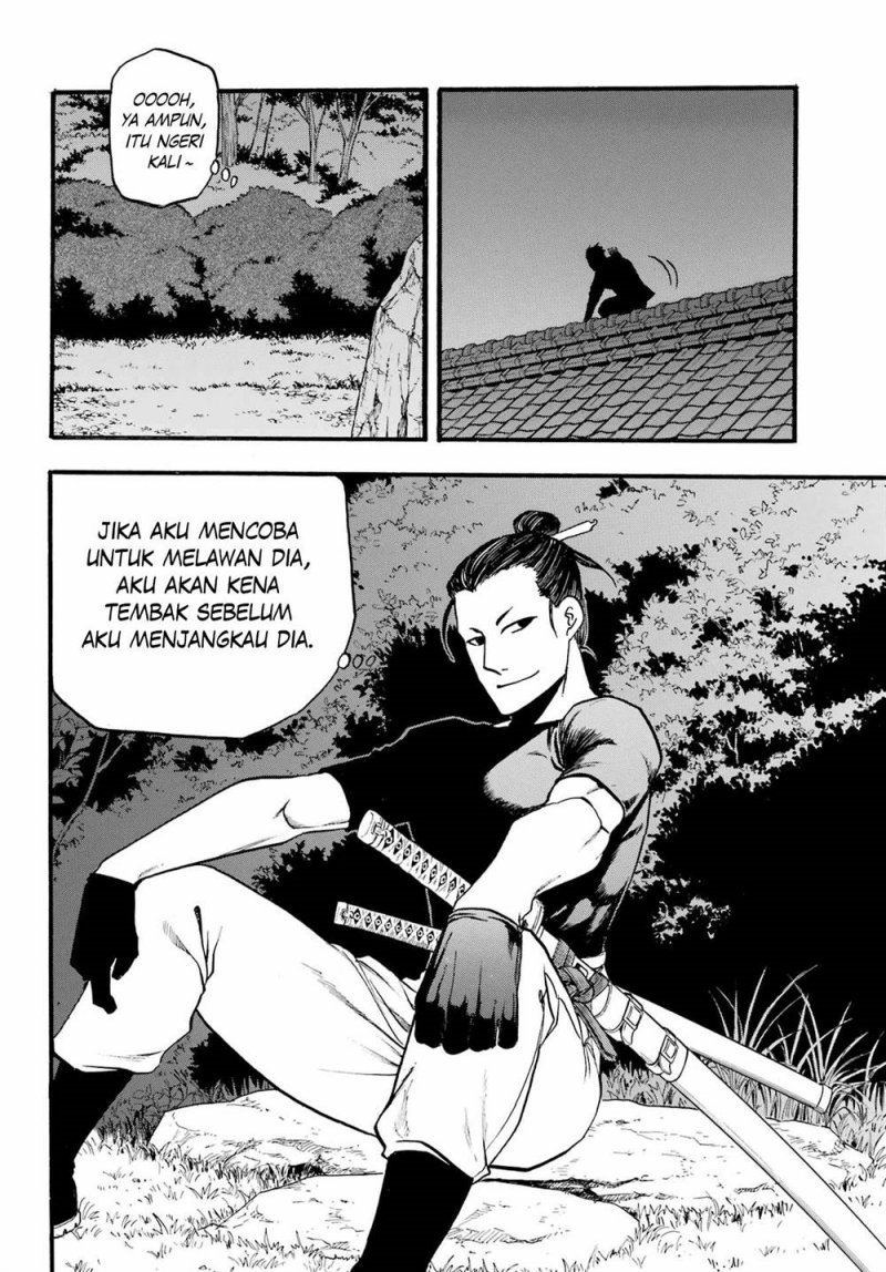 Yomi no Tsugai Bab 8 halaman 13