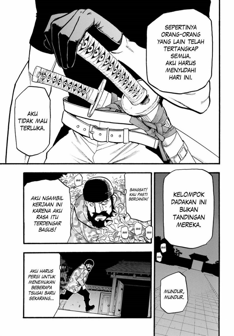 Yomi no Tsugai Bab 8 halaman 15