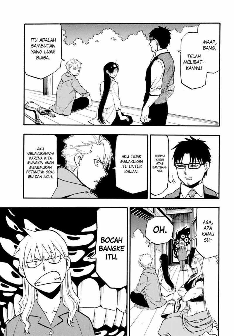Yomi no Tsugai Bab 8 halaman 18