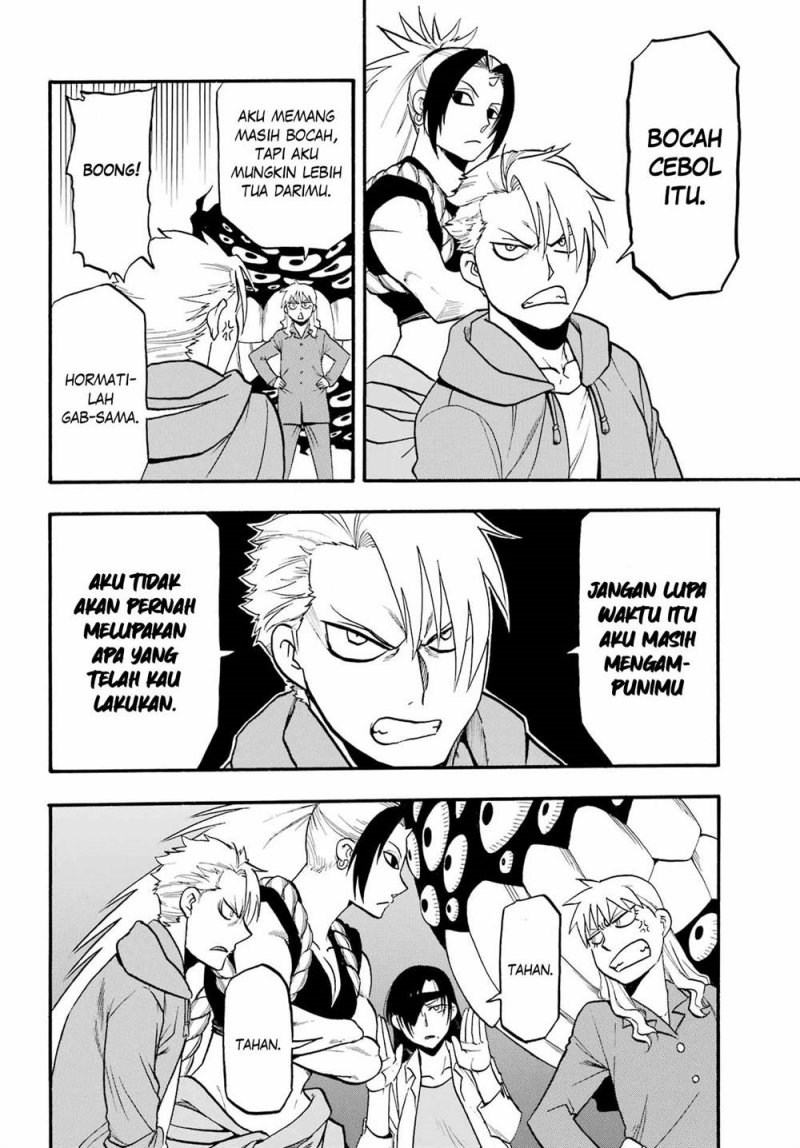 Yomi no Tsugai Bab 8 halaman 19