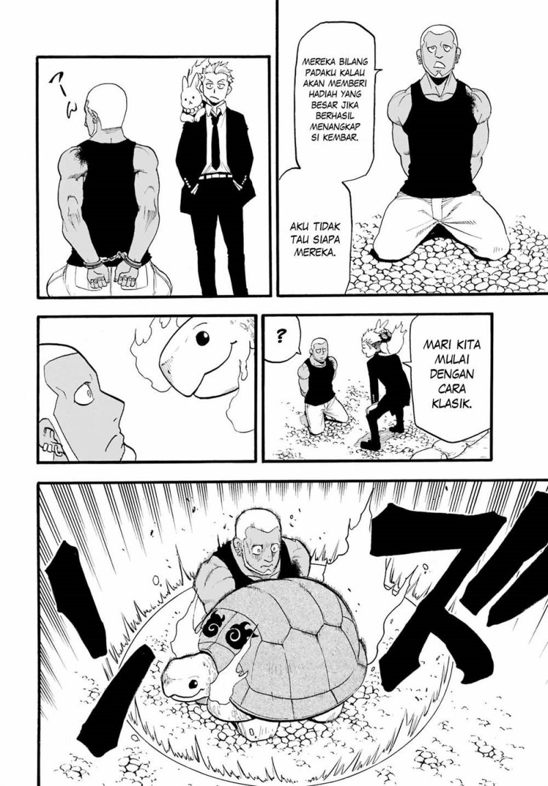 Yomi no Tsugai Bab 8 halaman 21