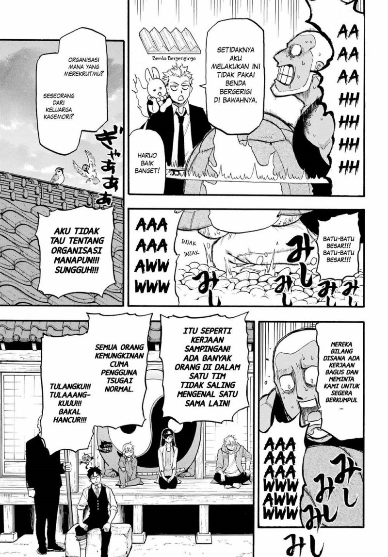 Yomi no Tsugai Bab 8 halaman 22