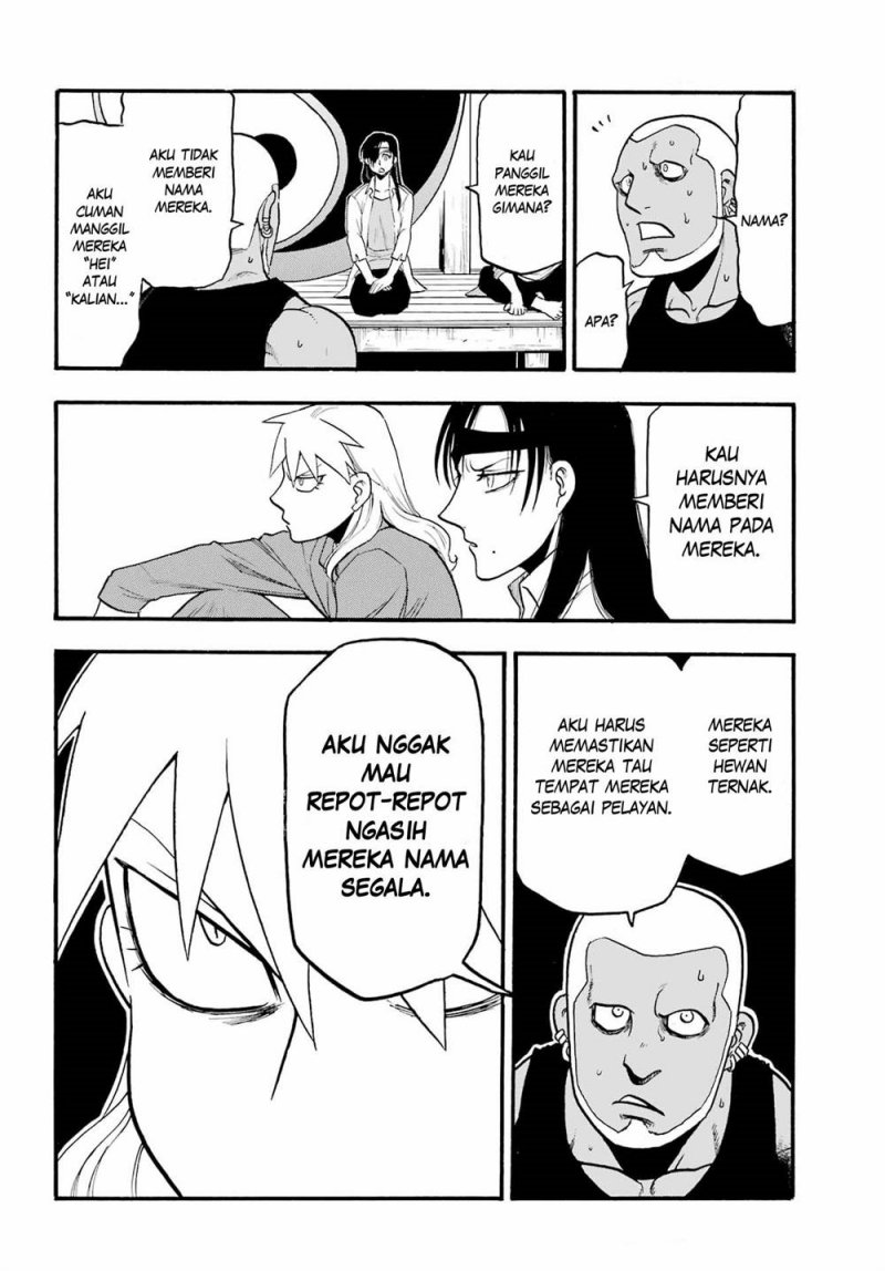 Yomi no Tsugai Bab 8 halaman 27