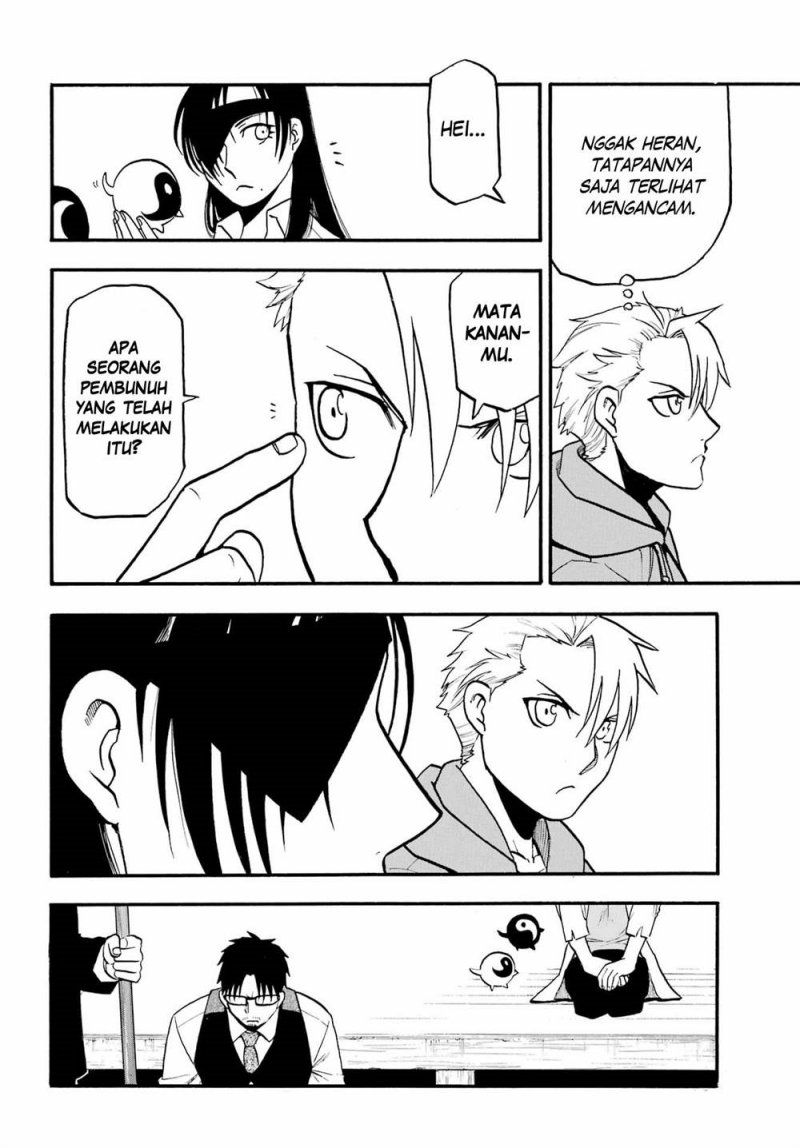 Yomi no Tsugai Bab 8 halaman 33