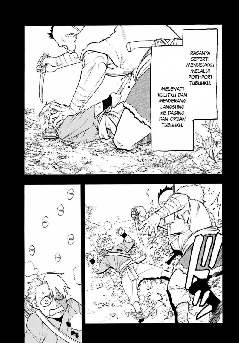 Yomi no Tsugai Bab 8 halaman 38