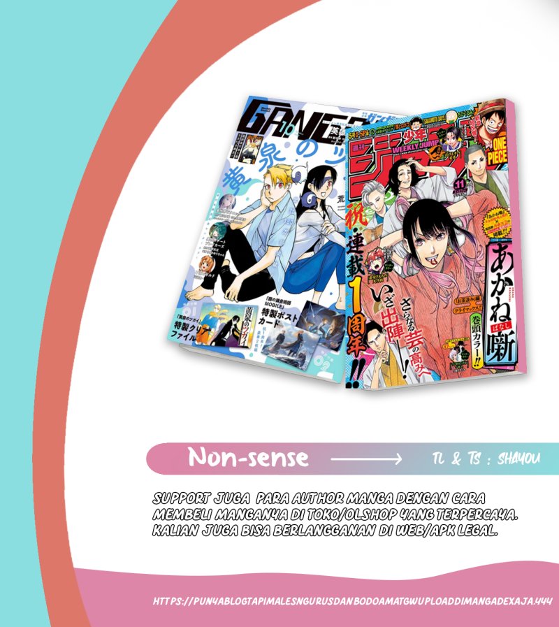 Yomi no Tsugai Bab 9 halaman 1