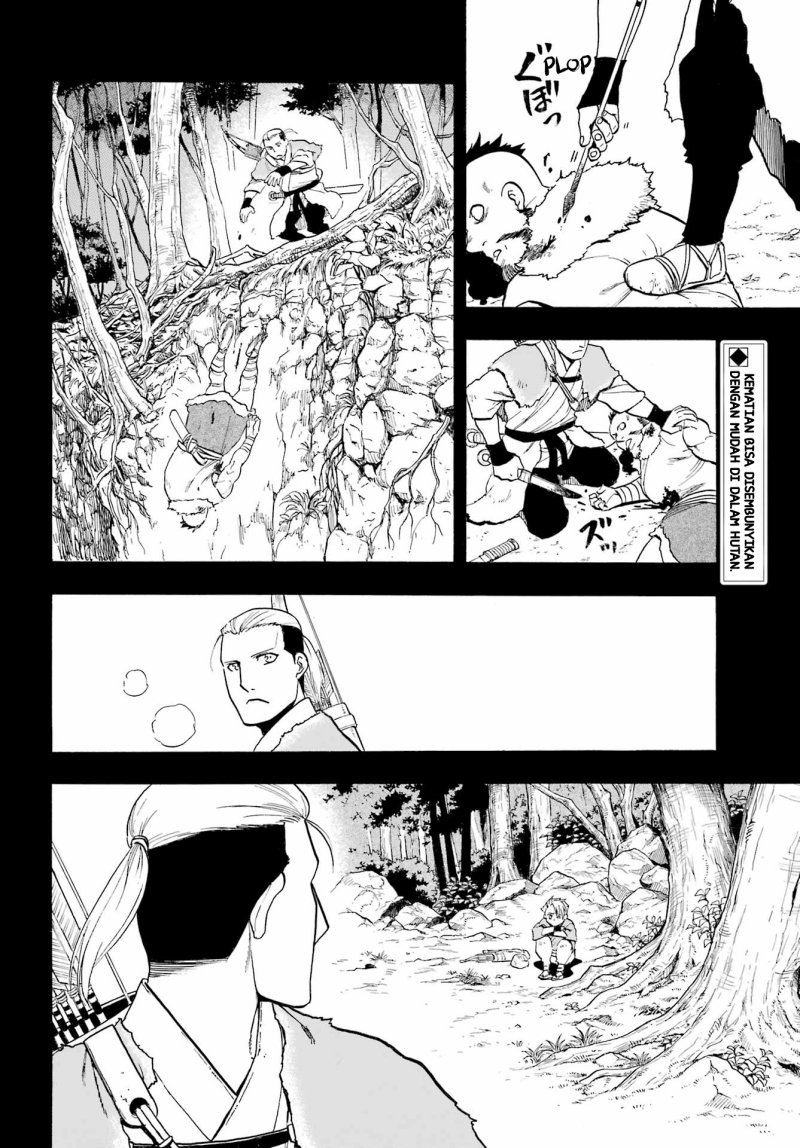 Yomi no Tsugai Bab 9 halaman 3
