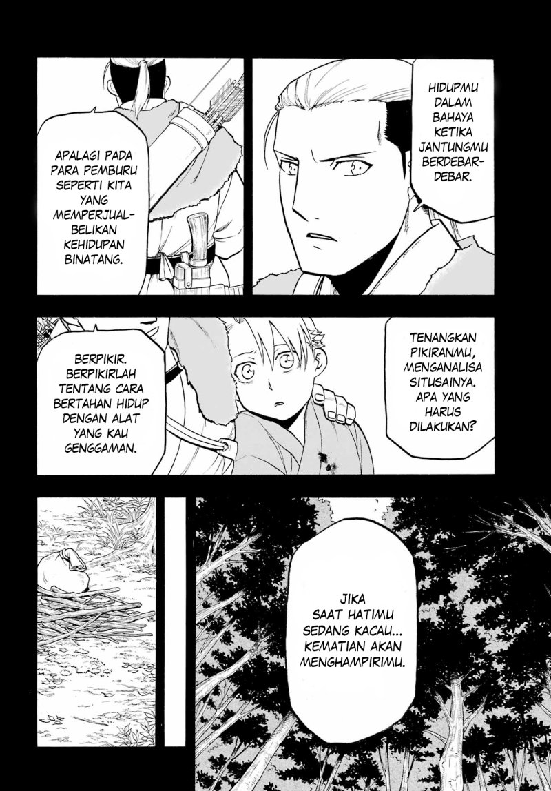 Yomi no Tsugai Bab 9 halaman 5