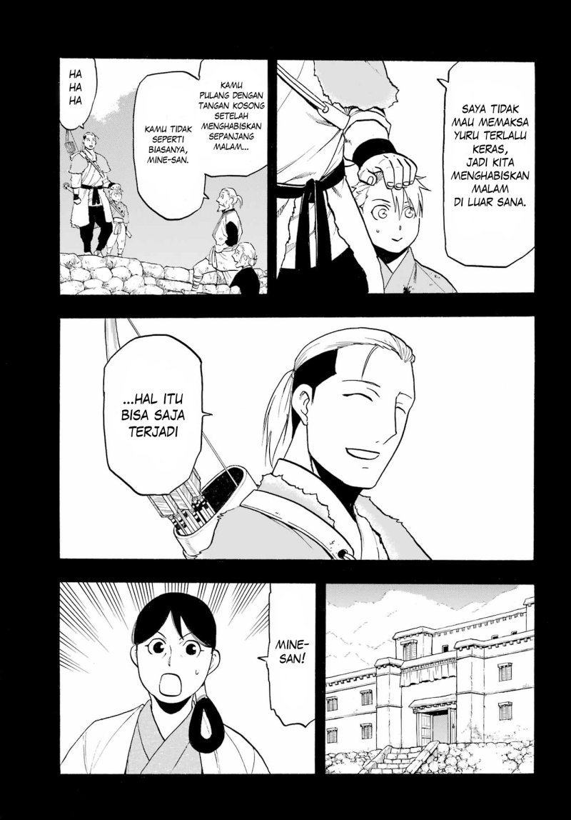 Yomi no Tsugai Bab 9 halaman 8