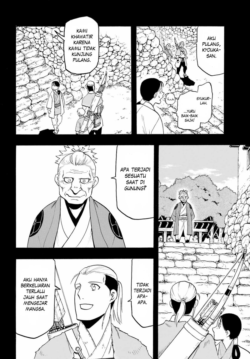 Yomi no Tsugai Bab 9 halaman 9