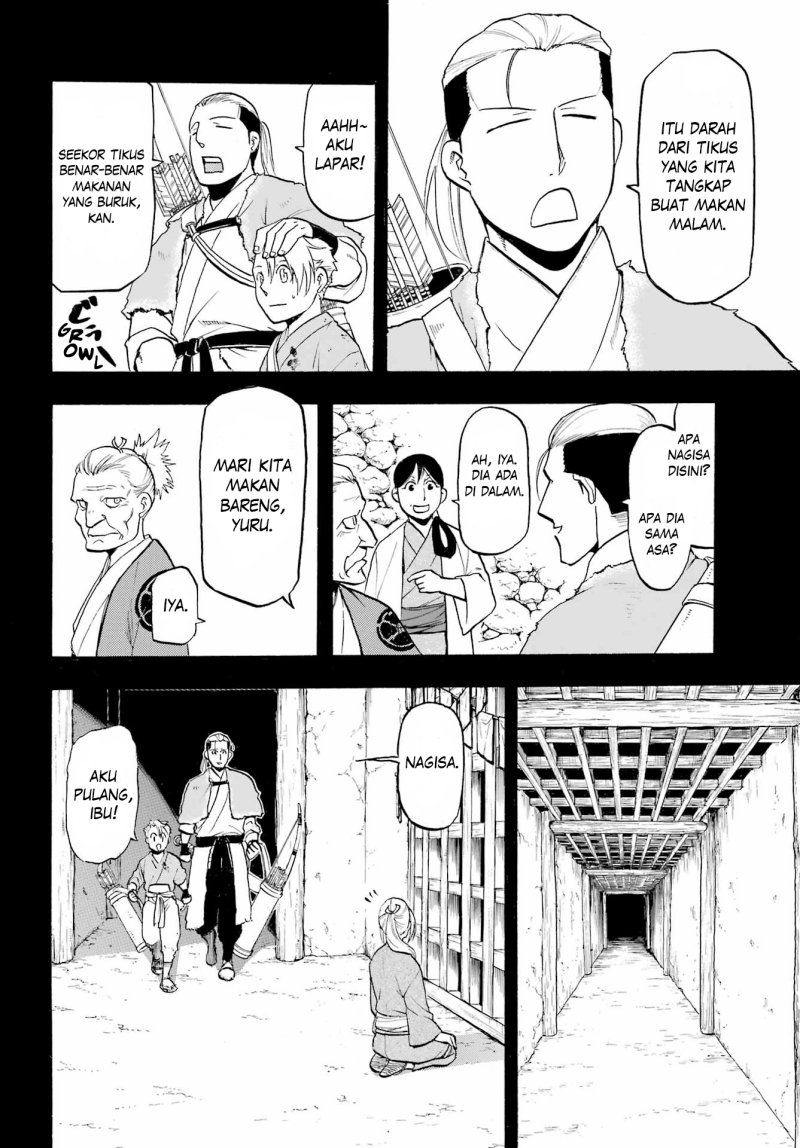 Yomi no Tsugai Bab 9 halaman 11