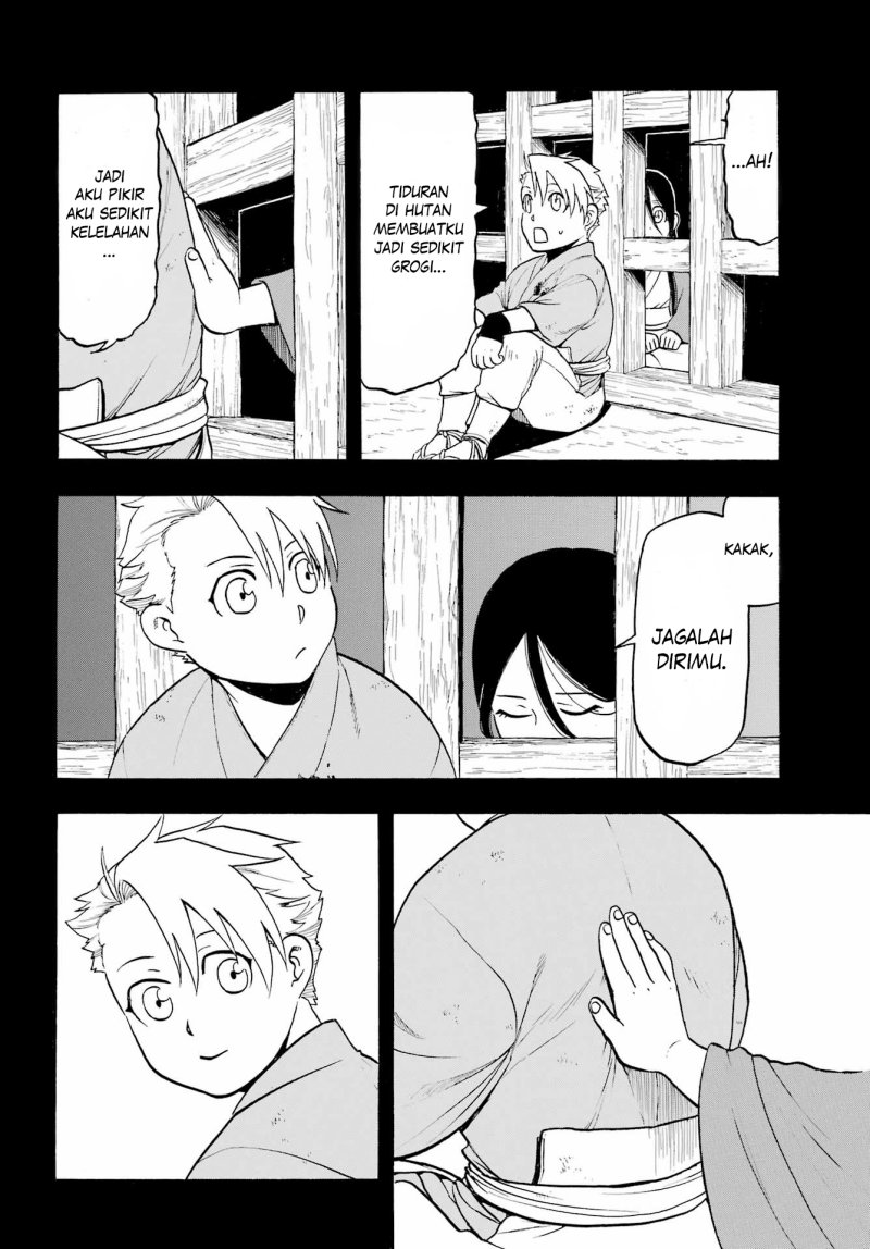 Yomi no Tsugai Bab 9 halaman 13