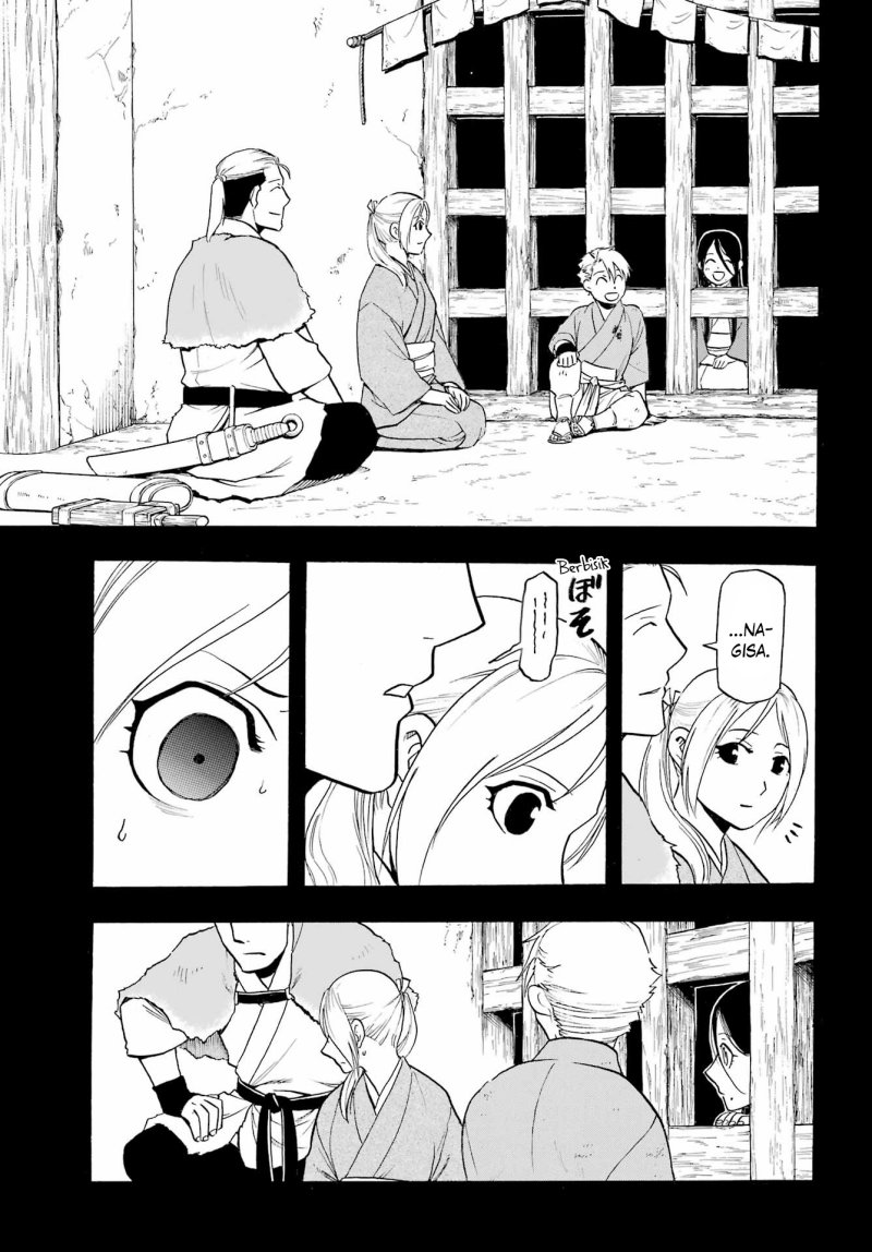 Yomi no Tsugai Bab 9 halaman 14