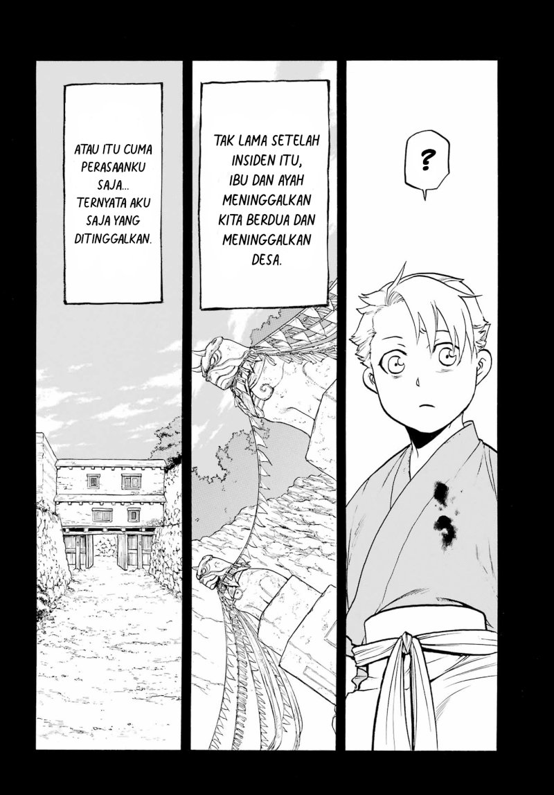 Yomi no Tsugai Bab 9 halaman 15