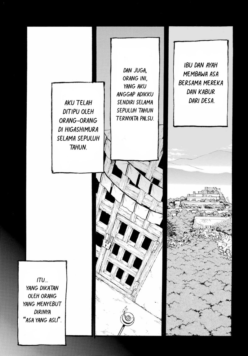 Yomi no Tsugai Bab 9 halaman 16
