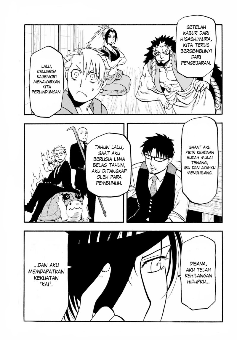 Yomi no Tsugai Bab 9 halaman 18