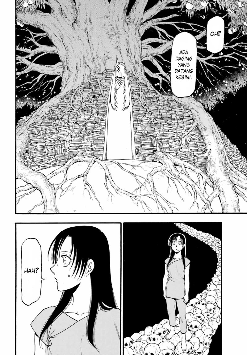 Yomi no Tsugai Bab 9 halaman 20