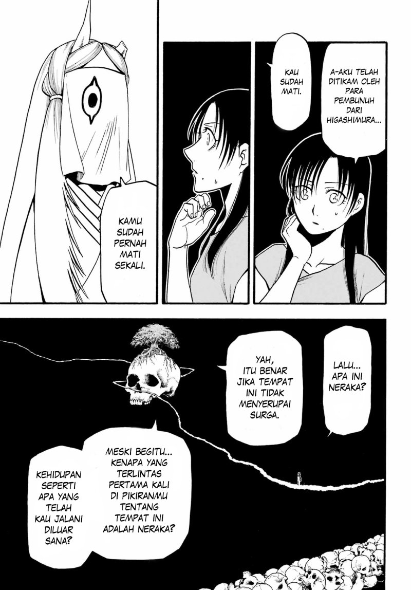 Yomi no Tsugai Bab 9 halaman 21