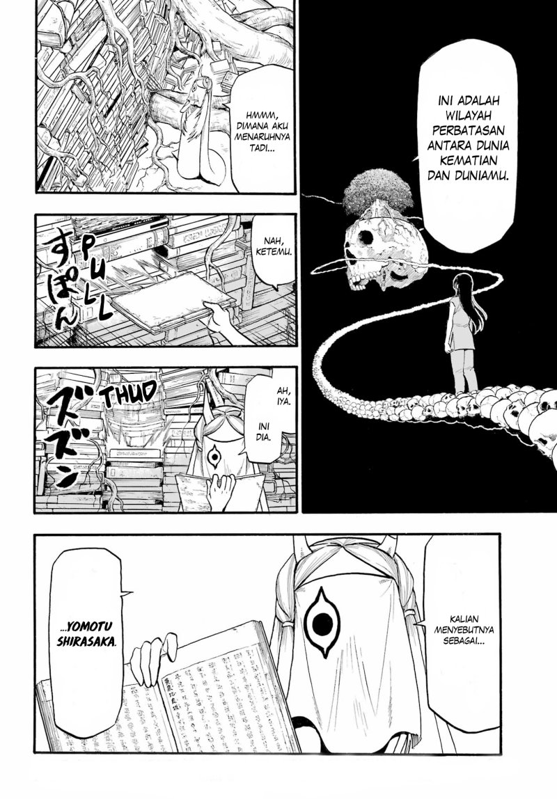 Yomi no Tsugai Bab 9 halaman 22