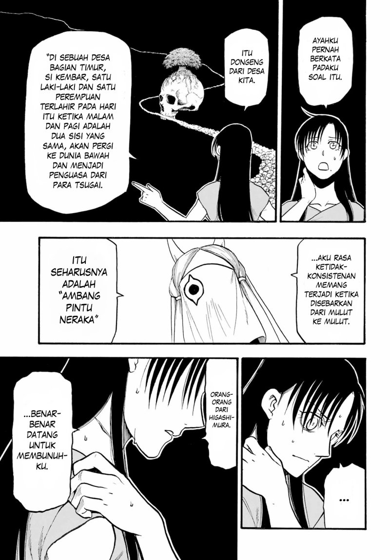 Yomi no Tsugai Bab 9 halaman 23