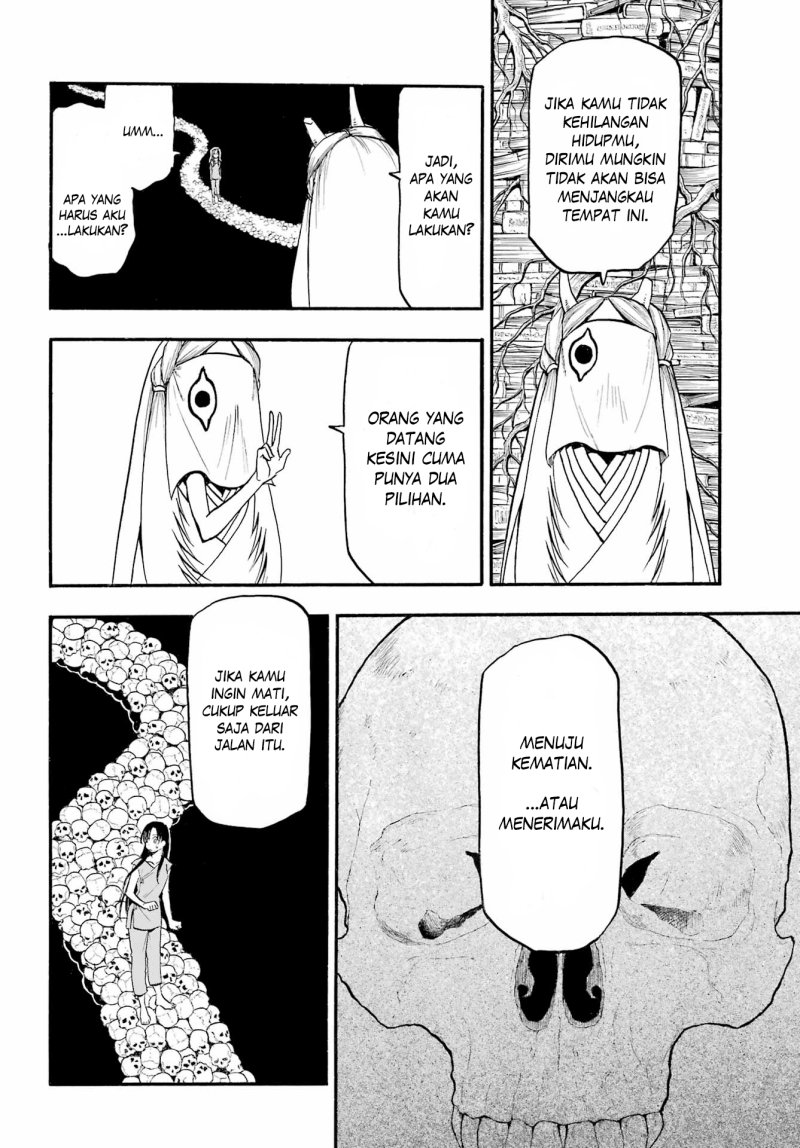 Yomi no Tsugai Bab 9 halaman 24