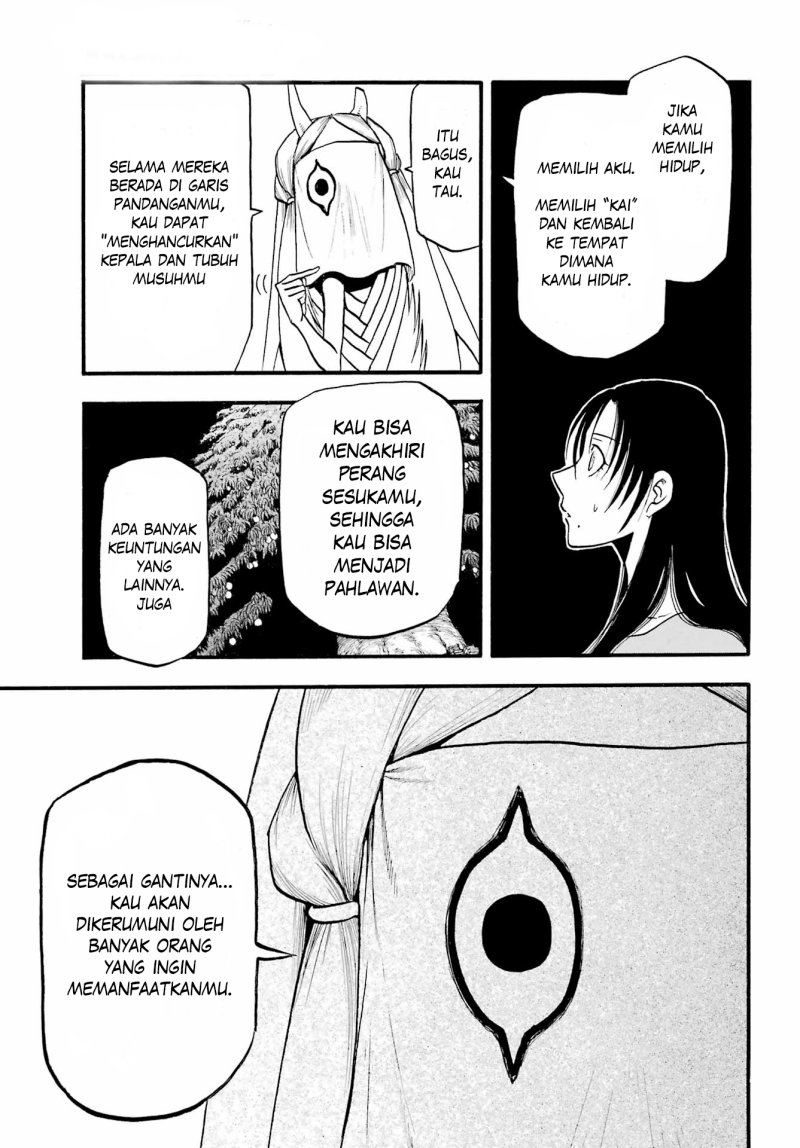 Yomi no Tsugai Bab 9 halaman 25