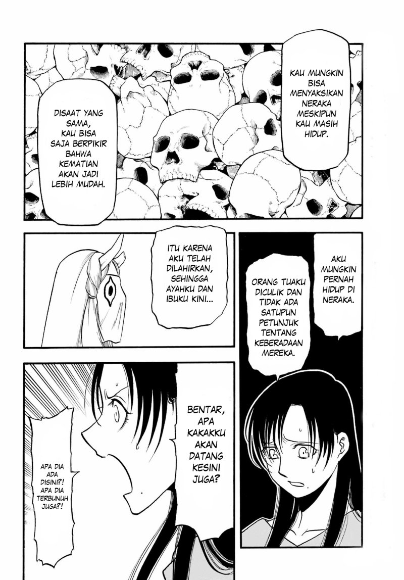 Yomi no Tsugai Bab 9 halaman 26