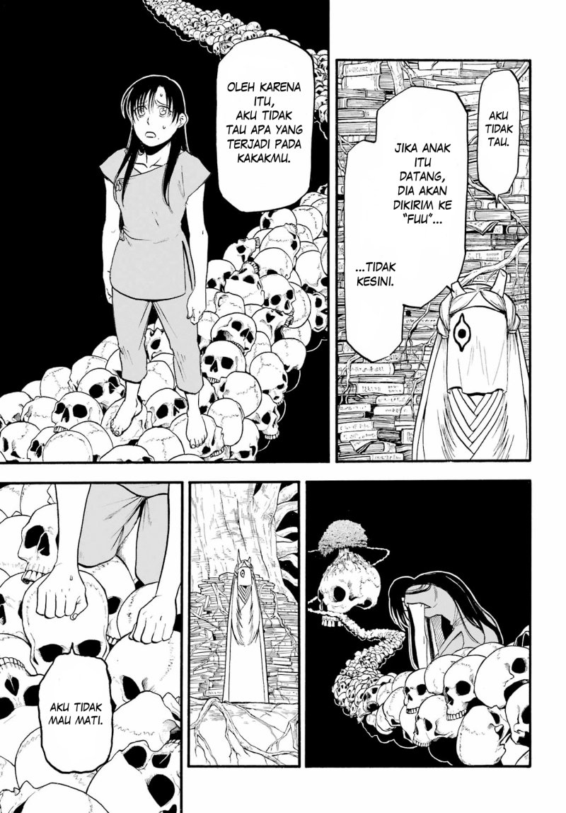 Yomi no Tsugai Bab 9 halaman 27