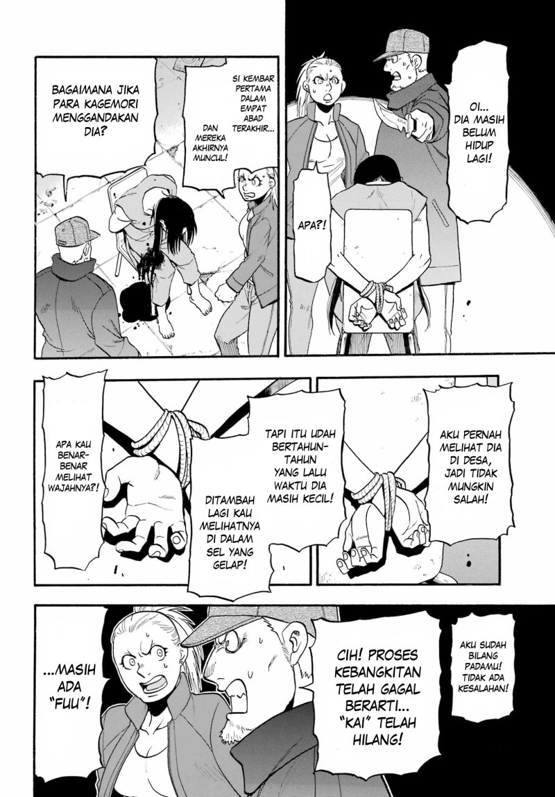 Yomi no Tsugai Bab 9 halaman 30