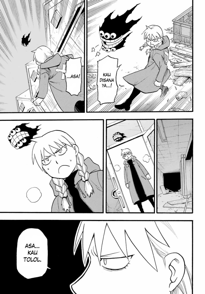 Yomi no Tsugai Bab 9 halaman 33