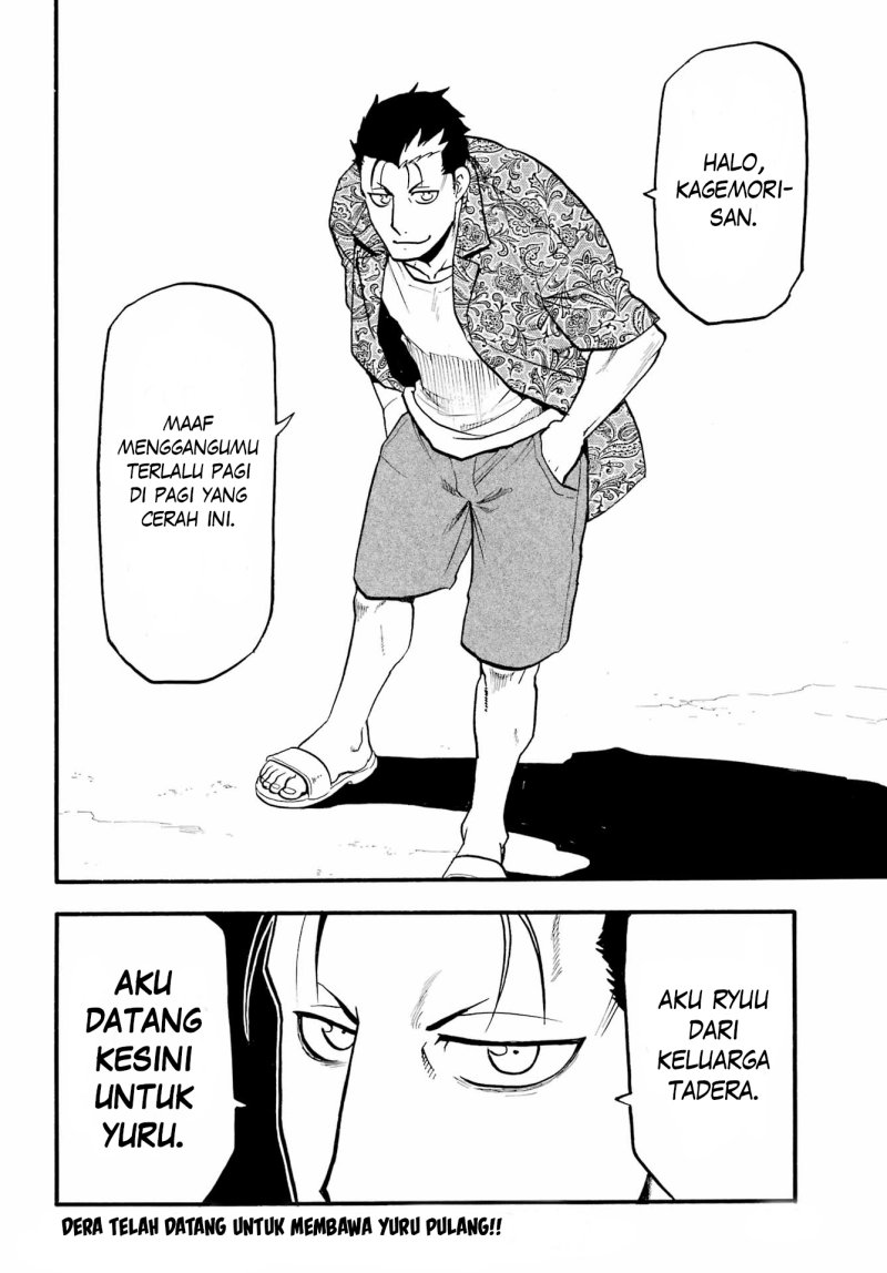 Yomi no Tsugai Bab 9 halaman 40